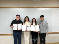 전북대 산업디자인학과 대학원생 국제학회 다수 수상
