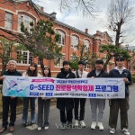 국립군산대 사회복지학과/식품생명공학 전공 G-SEED 진로탐색 실시