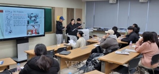 국립순천대 순천제일고와 지역특화 공동교육과정 기후변화와 순천만 운영 성료