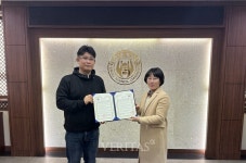 대구공업대 사회복지경영계열 청도메타병원과 산학협력 협약 체결식 진행