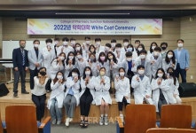 국립순천대 2024 제75회 약사 국가시험 전원 합격 