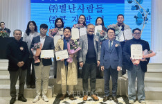 (주)늘솜푸드 서영정밀 | 경북대 늘식 푸드테크 창업경진대회 시상식 개최