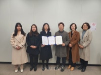 광주여대 대학일자리플러스센터 지에스씨넷-제이엠커리어와 업무협약 체결