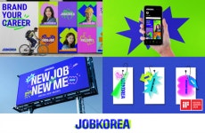 잡코리아 iF 디자인 어워드 2024 커뮤니케이션 부문 위너 수상