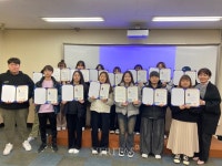 동명대 애견미용/행동교정학과 16명 애견미용사 3급 자격증 취득