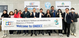 경상국립대 경남국제개발협력센터 필리핀 말라이발라이市와 ODA 사업 간담회 개최