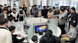 우석대 장애인e스포츠 자격연수 29일 진행