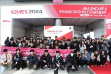 국립금오공대 RIS사업단 학생 대상 글로벌 의료산업 견학 실시