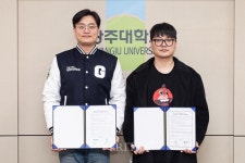 광주대 스튜디오 버튼과 글로컬대학 30 공동추진 업무협약 체결
