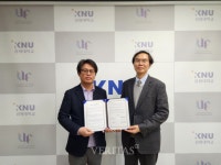 강원대 지식재산전문인력양성중점대학사업단-주식회사 이노백, 지식재산 전문교육 실시를 위한 업무협약 체결