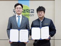 광주대 중증장애인복지협회와 글로컬대학 30 공동추진 업무협약 체결