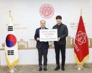 24시범어동물의료센터 신현준 원장, 경북대에 발전기금 1천만원 전달