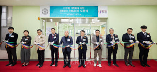 주식회사 인제이에듀 | 인제대, 하이브리드 에듀테크의 신기원 '히어로 스튜디오' 오픈