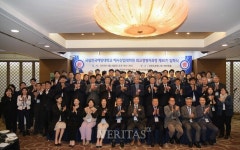 국립한국해양대 해사산업대학원, 최고경영자과정 제30기 입학식 개최