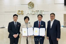 호남대 항공서비스학과-광주CS관광호텔, 업무협약 체결