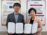 GIST 광주세광학교와 시각장애인 문화예술 접근성 향상 위한 MOU 체결