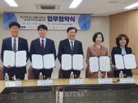 국립군산대 대학일자리플러스센터 관내 중/고등학교/청소년 기관과 업무협약 체결