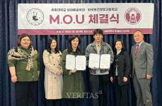 세종대 영화예술학과 화곡보건경영고와 예술 교육 프로그램 협력 위한 업무 협약 체결