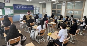청주대 대학일자리플러스센터, 대성여상 취업프로그램 지원