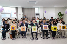 봄날 키즈앤맘 | 남서울대-아산시 '키즈앤맘센터' 1호점 개관