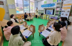 광주대 운영 남구구립천년나무어린이집 학부모 현장 참관 성료