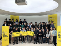 이화여대 2024 캠퍼스타운 라이프테크 창업경진대회 개최