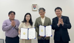 호남대 드림라이프대학 베트남 LEE & KIM과 산학협력 업무협약 체결