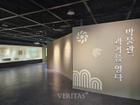 조선대 박물관 5월 호남 고고학의 오늘 특강 개최