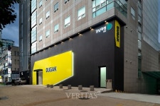 대성학원 반수생 대상 '강남대성 SⅡ 반수 시즌Zero' 모집