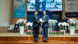 신학대 황덕형 총장, 전국장로회 제73회 정기총회 참석