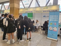연성대 대학일자리플러스센터 안양시 청년안정일자리박람회 진로/취업상담 활동 성료