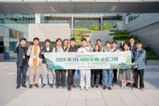 강원대 강원지역혁신플랫폼 대학교육혁신본부 2024 제1차 사제이음 프로그램 개최