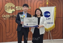 건양대 보건복지대학원 언어치료학과 임상실습 우수기관 선정