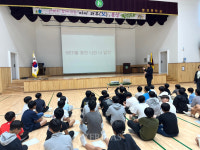 김천대 산학협력단 김천시 진로적성체험지원센터 문성중학교 진로심리검사 시행