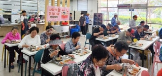 호남대 사랑나눔센터 사랑의 孝 음식나눔 봉사활동 실시