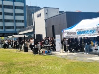 서일대 '용마체육대회! 총장님이 치킨 쏜다!' 이벤트 개최