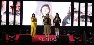 강릉영동대 2024 GYU GLOBAL FESTIVAL TOGETHER 개최