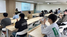 호남대 상담심리학과 청소년 문화의집 동문초청 특강 개최