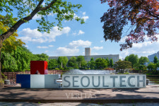 서울과기대, 구성원들의 협력과 소통 통해 자유전공학부 도입