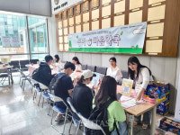 동아대 학생/취업지원처 학생상담센터 마음건강 챙김의 날 캠페인 진행