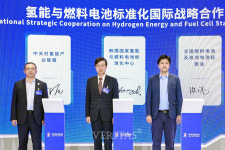 우석대, 중국 수소분야 대표기관들과 업무협약 체결