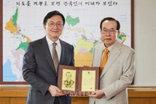 동원육영재단 김재철 이사장, 서울대에 5년간 7억 3500만원 기부