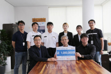 국립강릉원주대 관광경영학과, 강릉시장애인종합복지관에 100만원 기부