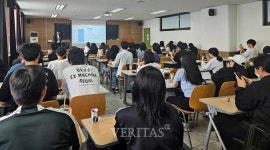 광주대 사회복지학부 현장 전문가 초청 특강 개최