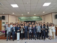 경희사이버대 호텔관광대학원 관광레저항공MBA/관광레저항공경영학부, 한국관광연구학회 국제학술대회 참여