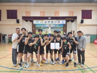 [포토] 민사고 제59회 강원도민체전 남자 농구 1위