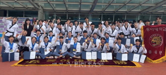 동아대 태권도 품새단 상반기 각종 전국 대회서 잇따라 우승