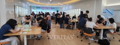 부산혜송학교 학생 교사 등 67명 동명대 캠퍼스 투어 진행