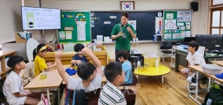 호남대랄랄라스쿨, 광주지산초등학교 오감진로스쿨 성료