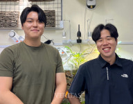 국립공주대 생명과학과 대학원생, 2024년 세종과학 펠로우십과 박사과정생연구장려금지원사업 최종 선정